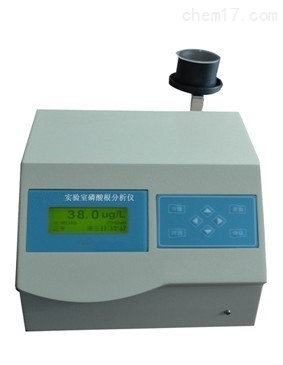 实验室二氧化硅分析仪价格及选购指南