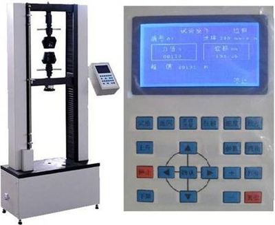 WDS-50液晶显示电子拉力试验机 精确可靠的物理特性分析利器