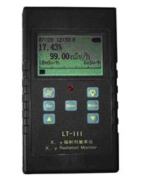 辐射检测仪 LT III 高效精准的分析仪器